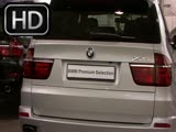Търговско изложение на BMW Premium Selection & MINI NEXT