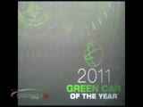Chevrolet Volt спечели приза „Green Car of the Year 2011”