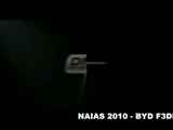 NAIAS 2010 - BYD F3DM