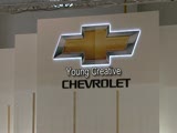 Young Creative Chevrolet на Автосалон "София 2011"