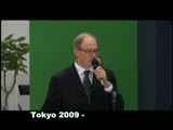 Tokyo 2009 - BMW ALPINA
